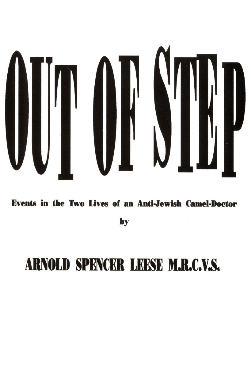 Out Of Step - Events in the Life of an Anti-Jewish Camel-Doctor (1956)